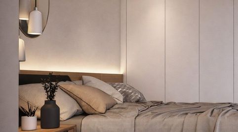 Foto 4 de Planta baja en venta en Petrer, Alicante