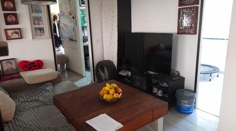 Foto 5 de Apartament en venda a El Juncal - Vallealto, El Puerto de Santa María