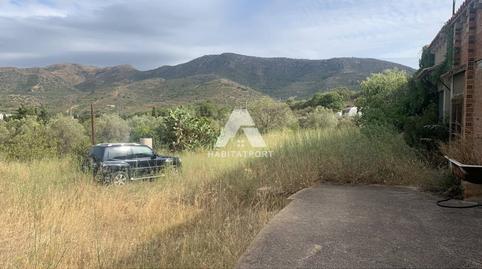 Photo 3 of Industrial buildings for sale in La Vila, Girona