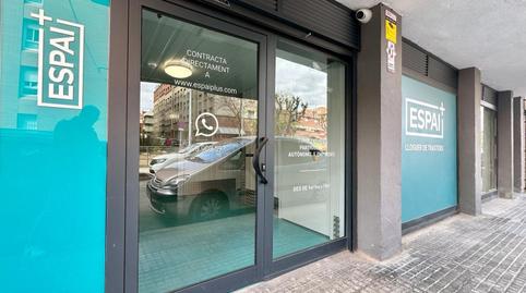 Foto 4 de Traster de lloguer a Calle Felip II, 26, Granollers Nord, Granollers