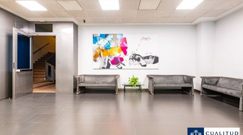 Foto 4 de Oficina de alquiler en Zona Avenida del Mar, Castellón de la Plana / Castelló de la Plana