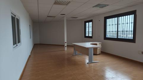 Foto 5 de Oficina de lloguer a Nuevo Parque - Los Rosales - Tráfico Pesado,  Huelva Capital