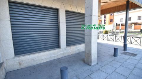 Photo 3 of Premises for sale in Portugal, 1, Ciudad Rodrigo, Salamanca