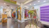 Building for sale in Badajoz Capital
