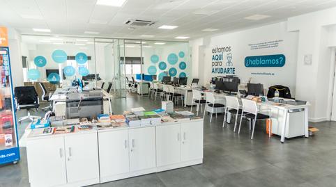 Photo 3 of Industrial buildings for sale in Numancia de la Sagra, Toledo