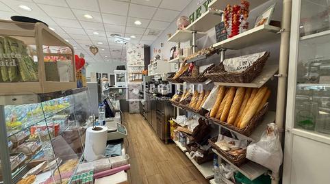 Photo 5 of Premises to rent in Soto del Henares, Torrejón de Ardoz