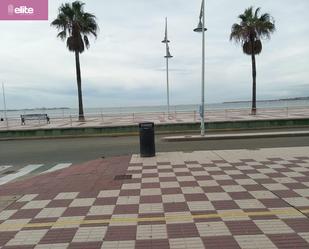 Vista exterior de Oficina de lloguer en El Puerto de Santa María amb Aire condicionat