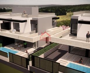 Residencial en venda a Vélez-Málaga