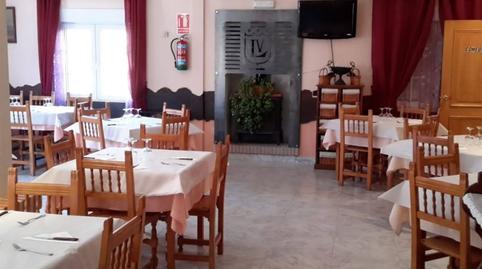 Photo 5 of Premises for sale in Camino la Velilla, 251, Pedraza, Segovia