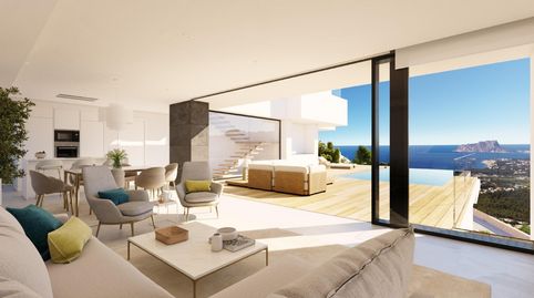 Foto 5 de Casa o chalet en venta en Cumbre del Sol, Benitachell / El Poble Nou de Benitatxell