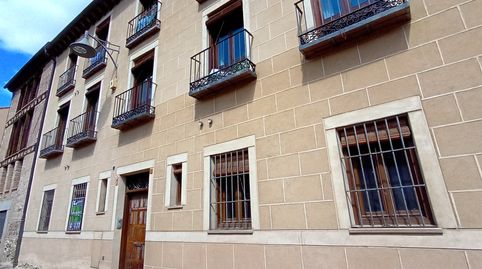 Foto 4 von Büro zum Verkauf in San Valentín, Plaza Mayor - San Agustín, Segovia Capital