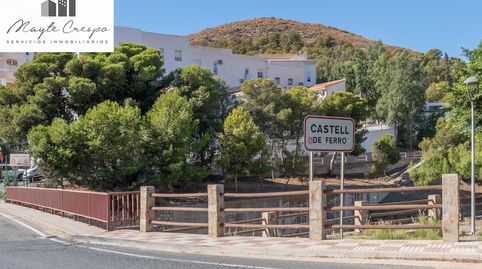 Foto 3 von Wohnung zum Verkauf in Calle Real, Castell de Ferro, Gualchos