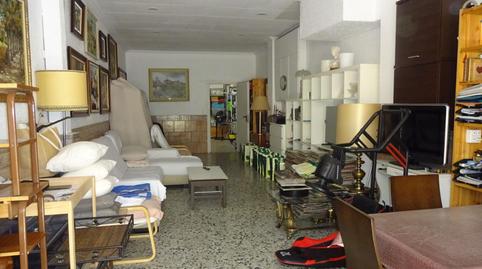 Photo 3 of Premises for sale in El Palau - Escorxador, Barcelona