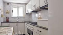 Flat for sale in CL PONT DEL, Can Sant Joan, imagen 1