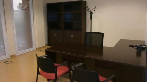 Foto 4 de Oficina de alquiler en Calle Paulino Caballero, 52, 2º Ensanche,  Pamplona / Iruña