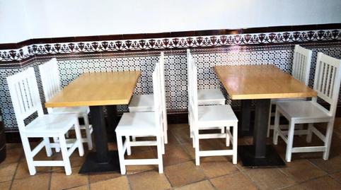 Photo 4 of Premises for sale in Vallesequillo, Jerez de la Frontera