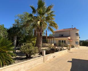 Vista exterior de Casa o xalet en venda en Alicante / Alacant amb Aire condicionat, Terrassa i Piscina