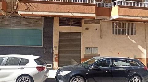 Photo 5 of Premises for sale in La Carolina, 12, Linarejos, Jaén