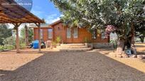 Vista exterior de Finca rústica en venda en Lorca amb Aire condicionat, Calefacció i Jardí privat