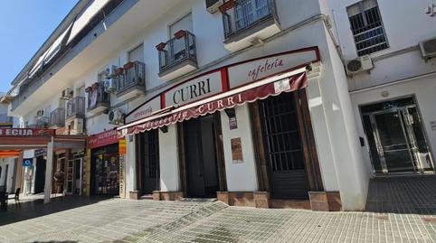 Photo 3 of Premises for sale in Écija, Sevilla
