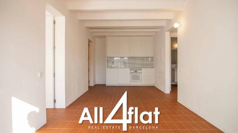 Foto 3 de Pis de lloguer a Calle Eduard Maristany, Centre, Sant Pere de Ribes