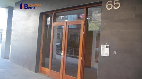 Foto 4 de Oficina en venda a Askatasun Etorbidea, 65, Bagatza - San Vicente, Barakaldo
