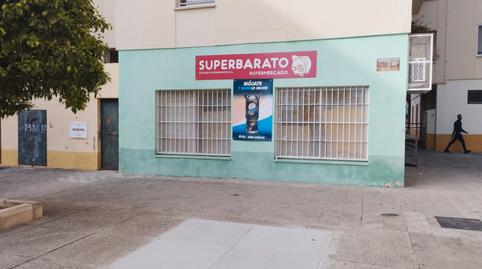 Photo 2 of Premises for sale in Plaza Maestro Teófilo Azabal, San Telmo - Federico Mayo - El Porta, Cádiz