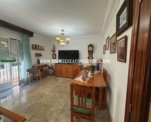 Living room of Flat for sale in Lucena  with Air Conditioner and Storage room