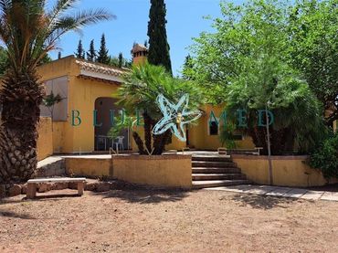 Casa con jardín en venta en Calle de la Fuente Alta