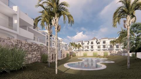 Photo 3 of Garage for sale in Avenida Príncipe de España, 2b, Arcos de la Frontera, Cádiz