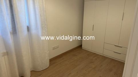 Foto 3 de Pis en venda a Passeig de L'estació, Balaguer, Lleida