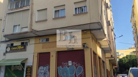 Photo 2 of Premises for sale in Calle Francisco Rueda Perez, Carranque - Haza Cuevas, Málaga