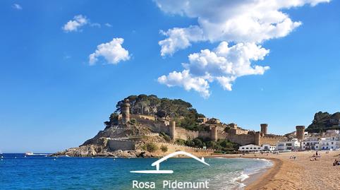 Foto 5 de Edifici en venda a Tossa de Mar pueblo, Girona