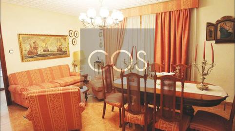 Foto 5 de Casa adosada en venda a San Felipe - El Almendral - La Merced,  Jaén Capital