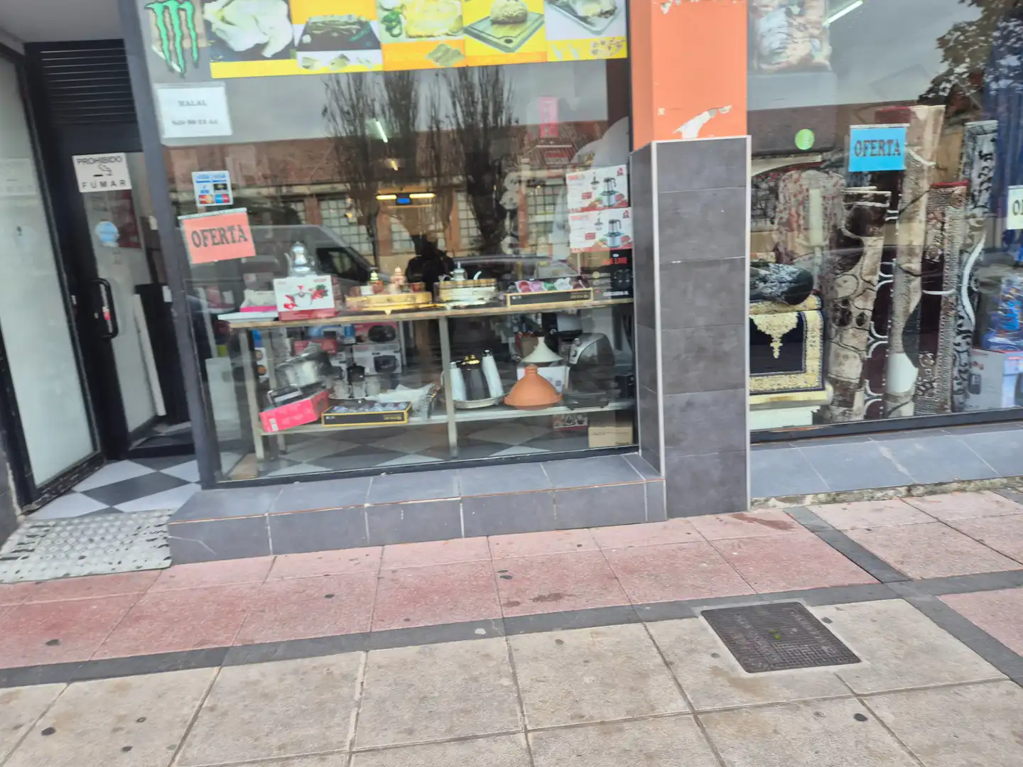 Local en traspaso en Avenida de Don Marcelo Celayeta, 66, Rochapea