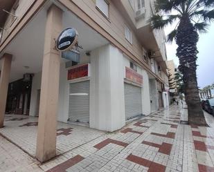 Premises for sale in Málaga Capital