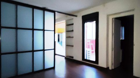 Photo 4 of Flat for sale in Buenos Aires, Huerta de la Reina - Trassierra, Córdoba Capital