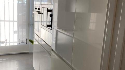 Photo 4 of Flat to rent in Avenida de Clara Campoamor, Nuevo Bulevar, Sevilla