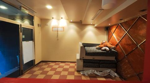 Photo 4 of Premises for sale in Bertamirans, Ames