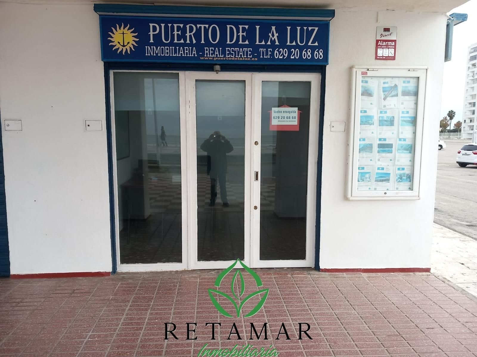 Premises to rent in El Puerto de Santa María