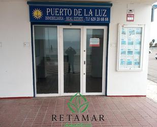 Premises to rent in El Puerto de Santa María