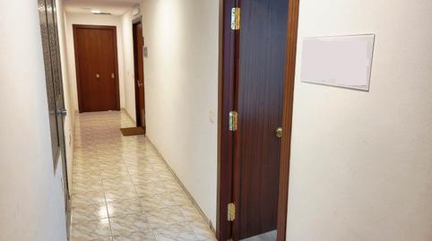 Foto 4 de Oficina en venda a Carrer Aragó, 24, Pere Garau, Palma de Mallorca