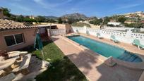 Piscina de Casa o xalet en venda en Busot amb Aire condicionat, Terrassa i Piscina