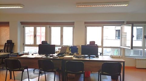 Foto 4 de Oficina en venta en Caño Argales, Valladolid Capital