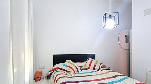 Foto 2 de Casa o chalet en venta en Puente Jontoya - Puente de la Sierra - El Arroyo, Jaén Capital