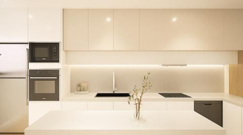 Photo 5 of House or chalet for sale in Les Cabanyes, Barcelona