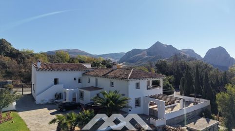 Cortijo Andaluz Restaurado con Tres Alojamientos para Huéspedes y Piscina Colmenar, Provincia de M, imagen 5
