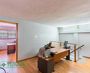 Premises for sale in Huércal de Almería
