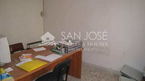 Photo 2 of Industrial buildings for sale in Las Fuentes - Los Cipreses, Alicante