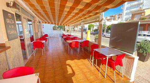 Photo 5 of Premises for sale in Avenida Mar del, Piles, Valencia